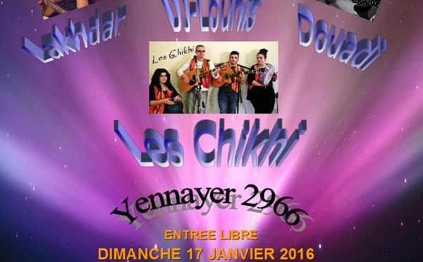 L'Association Socio Culturelle Franco Berbère de Vitry-sur-Seine, ASCFBV, organise yennayer 2966, ce dimanche 17 janvier à 14h