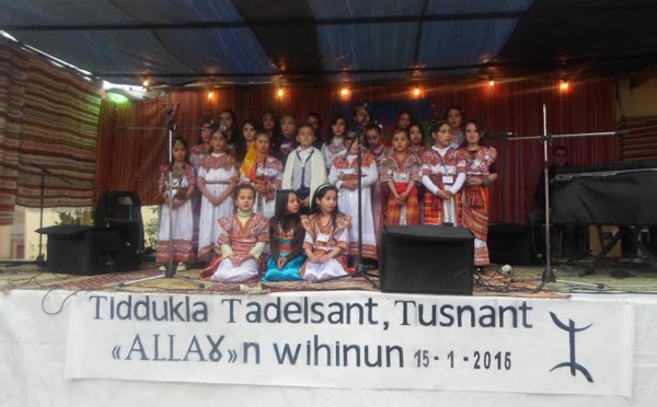 Wihinun (Bouhinoune) : L'association culturelle et scientifique  "ALLAGH-BRAIN" a célébré le nouvel an amazigh