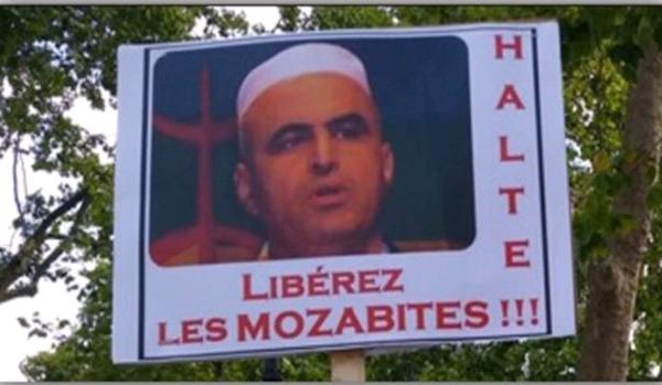 Dégradation de l'état de santé du Dr Fekhar : Le Comité de soutien à Kameleddine Fekhat et ses co-détenus rencontre le Président d’Honneur de la LDH à Paris