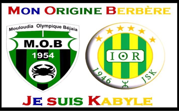 Derby  MOB-JSK : 12 000 tickets en vente et des supporters impatients 