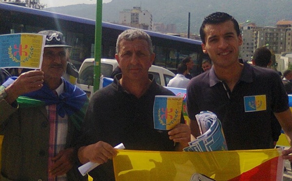 Le MAK rend hommage à Said Adab