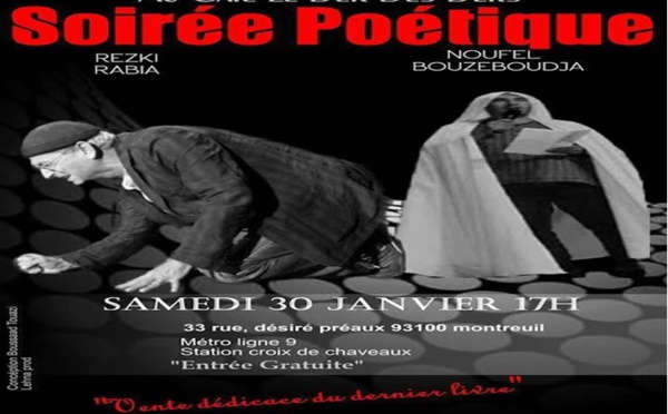 "Noufel au Der des Ders"