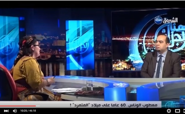  "Huna El Djazair", une émission de "Echourouq.TV", nous apprend que « Matoub Lounès était croyant …! »