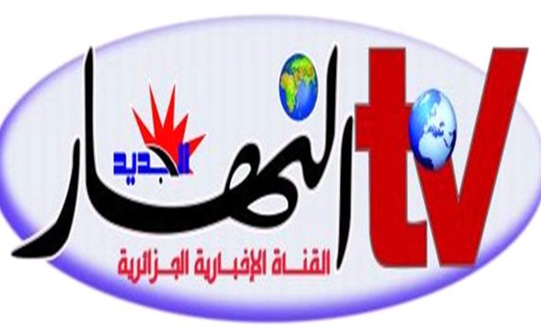 Grotesque diversion : Le DG de la chaîne arabo-islamique Ennahar attaque Ferhat Mehenni en justice