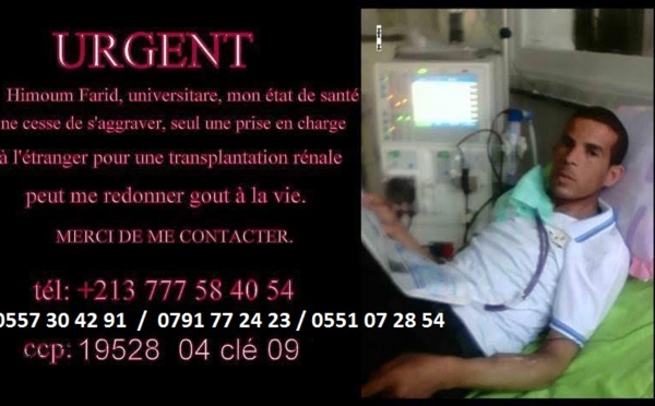 Appel à solidarité : Un jeune militant de la cause kabyle dont la santé se dégrade en jour en jour est en situation de détresse