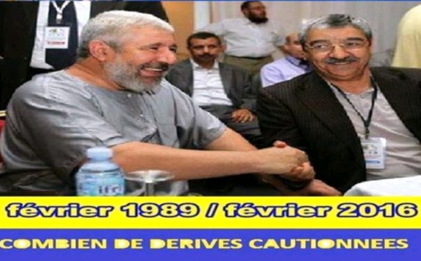 AGHRIV : 44 militants du RCD démissionnent d'un parti désormais «réduit à un club d’amis, voire à un registre de commerce au profit d’un seul homme», dénoncent les signataires