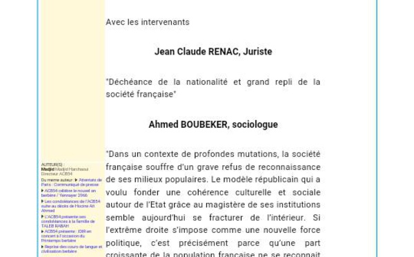 Nancy :  Table ronde sur  le thème  "Nationalité, mode d’emploi"    le vendredi 26 février 2016 à 20h30