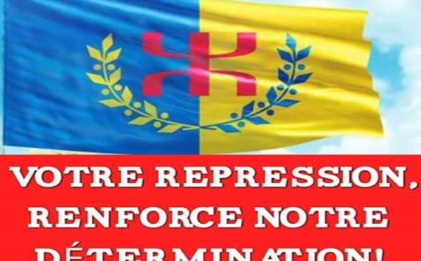 3ème congrès du MAK : Toutes les routes menant à At Zellal sont bloquées 