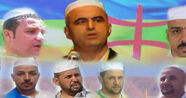 AMA / Demande de protection du peuple mozabite et de libération des prisonniers politiques