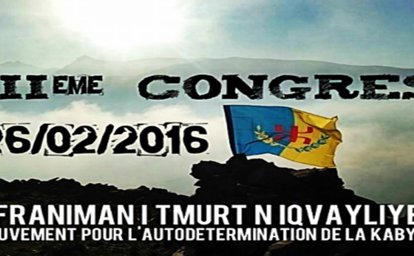 Yunes Yaḥyawi : Ḥebsen tafekka, ttun belli ur zmiren ara ad ḥebsen tikti