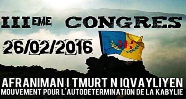 Témoignage des interpellés d'Iwadiyen : " Le congrès s’est tenu contre vents et marrées, mais malheureusement sans nous  