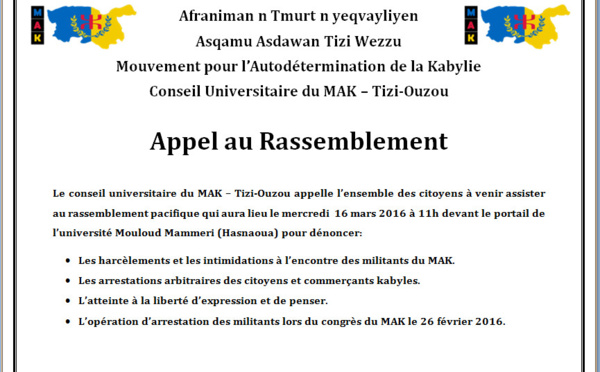 Le Conseil universitaire MAK de Tizi Wezzu appelle à un rassemblement ce mercredi