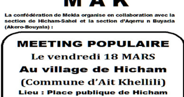 Commune d’At-Khellili : Bouaziz Aït-Chebib installe la  coordination MAK locale et la section de Hichem