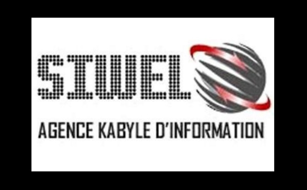 Décision ANAVAD : Yasmina Oubouzar, momentanément déchargée de la gestion de Siwel, sera remplacée par Vaz At Vrahem