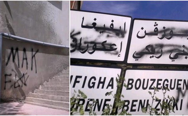 Opération désarabisation de la toponymie kabyle