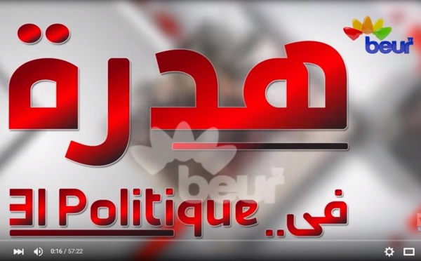 Propagande anti-MAK : la chaîne Beur TV s'investit dans le mensonge et la manipulation de l'opinion publique