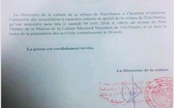 Les associations culturelles et sportives de Tizi-Ouzou sont "invitées" à faire "barrage au MAK" le 20 avril