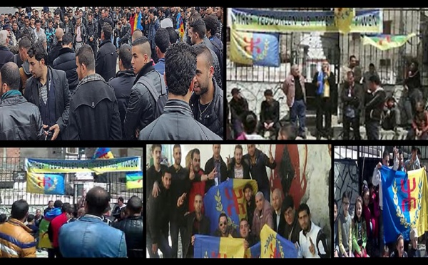 Grand meeting du MAK à Tawrirt Muqran :  "Le 20 avril 2016 sera dédiée à la mémoire des victimes du Printemps noir et toutes les victimes du colonialisme arabo-islamique mortes dans l’anonymat."