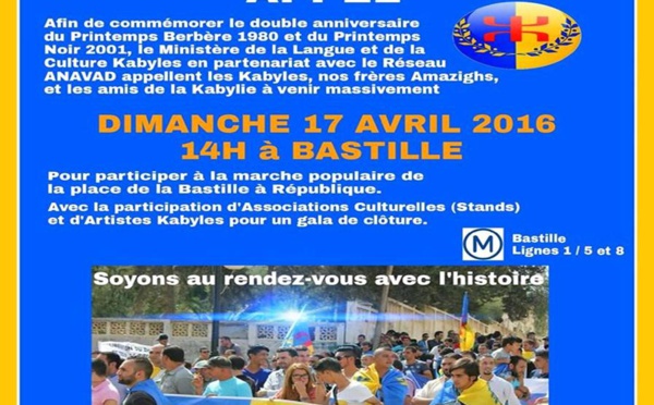 Marche du 17 avril à Paris " Pour la KABYLIE " : Communiqué de Presse