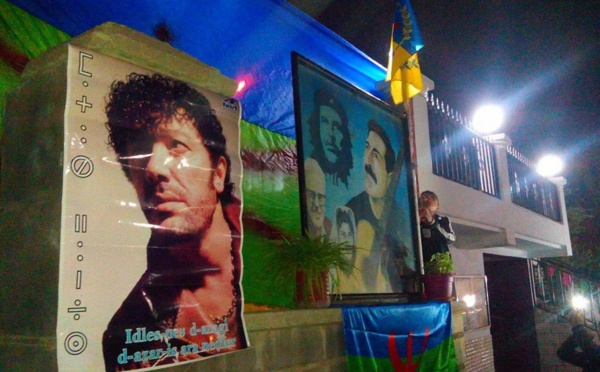 Lever du drapeau kabyle hier soir au village de Lemsella
