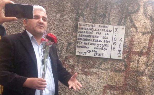 Iwadiyen (Ouadhias) : Le MAK rend hommage aux victimes du Printemps noir 