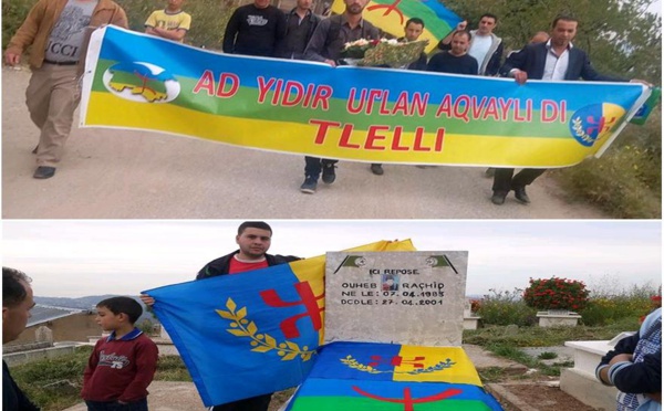 Hommage à Rachid Ouheb, victime des gendarmes algériens