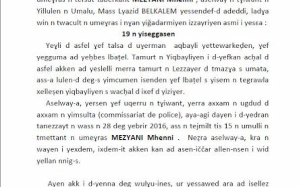 Le Collectif des citoyens d’Iloulen n Oumalou dénonce le maire (président d'APC)