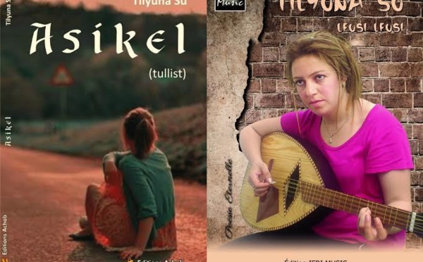 Le monde sans guerres ni misères de Tilyuna Su