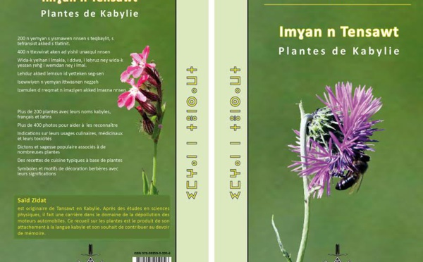 Parution d'un nouveau livre sur les " Plantes de Kabylie, Imγan yeqbayliyen " 