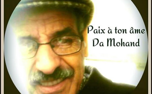 COMMUNIQUE DU MINISTÈRE DES INSTITUTIONS DU GPK ET DU RÉSEAU ANAVAD