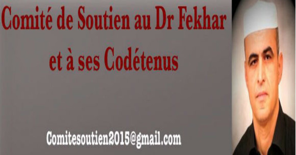 Le comité de soutien au Docteur Fekhar appelle à un rassemblement le Dimanche 10 juilet