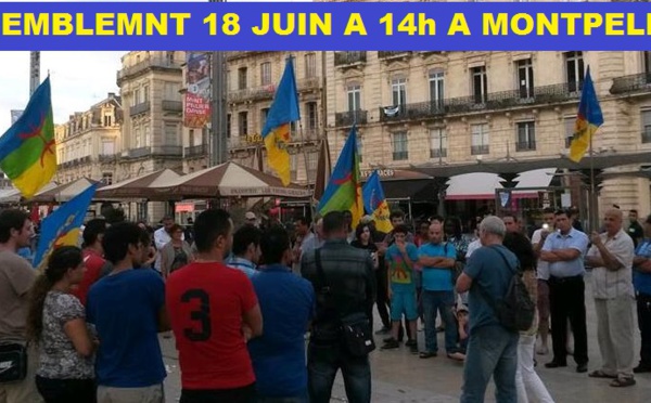 Rassemblement le 18 juin 2016 à 14h00 à Montpellier 