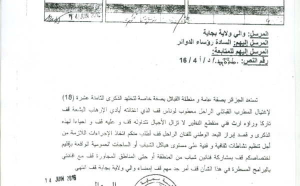 Le wali de Vgayet veut récupérer la mémoire de Lounès Matoub