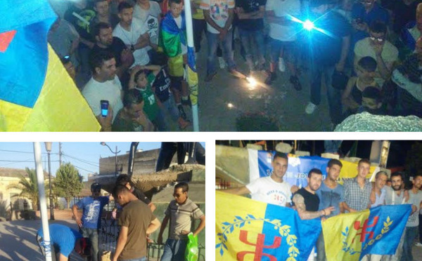 Aqvu célèbre la Journée de la Nation Kabyle