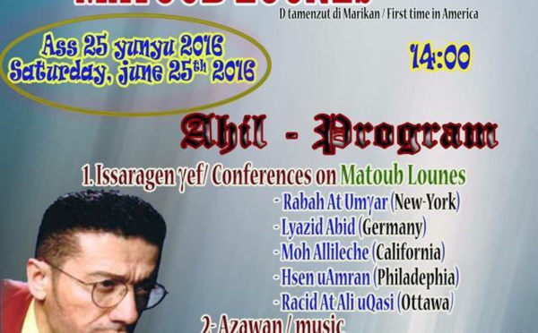 Hommage à Matoub Lounes à Philadelphie