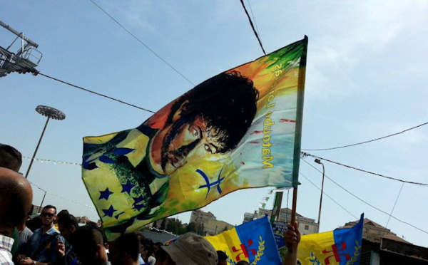 Le MAK At Dwala organise une commémoration artistique en hommage à Matoub Lounes