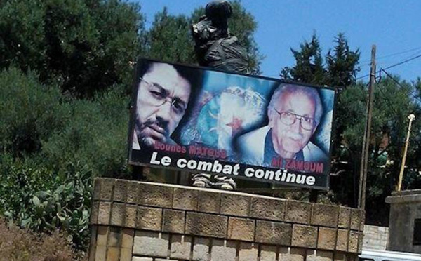 L'association Tagmats dément le saccage de la stèle de Matoub Lounes