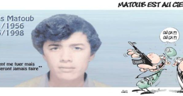 Vgayet : Les islamistes empêchent la commémoration de l'assassinat de Matoub Lounès