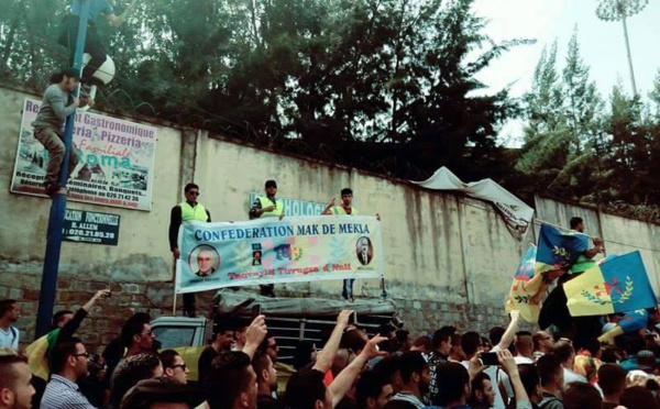 Confédération MAK-Mekla : Gala en hommage à Matoub le 28 juin à 22h