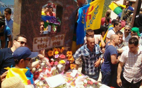 Am arrezg i Maεtub ur asen nneḥdir