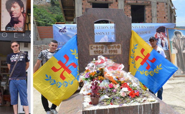 Retour sur l'arrestation de Bilal, Idir et Abderezak du MAK Smaoun à At dwala (Témoignage)