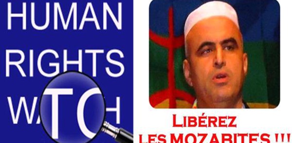 Communiqué du CMA sur la levée du mandat d’arrêt contre Maître Salah Dabouz