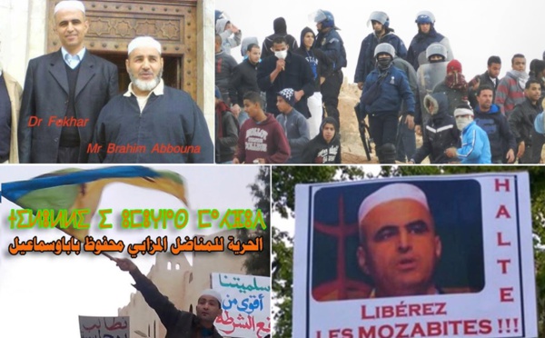 S.O.S / Nouvelles arrestations de militants du Mouvement pour l'autonomie du Mzab (MAM)