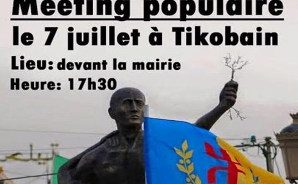 At-Wagnun / Meeting du MAK à Tiquv3in, ce jeudi 7 juillet à 17h30