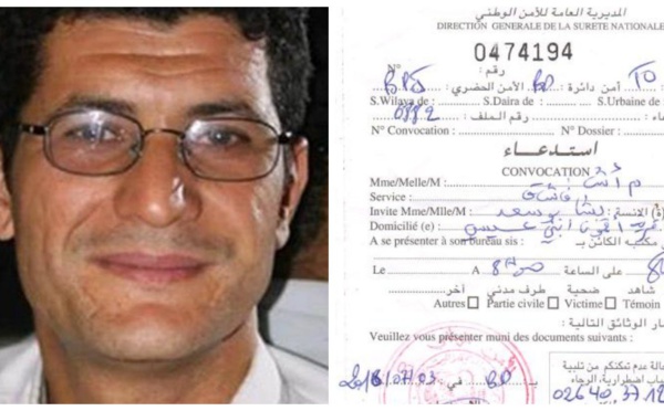 URGENT / Rassemblement populaire devant le commissariat d'At Dwala (actualisé)