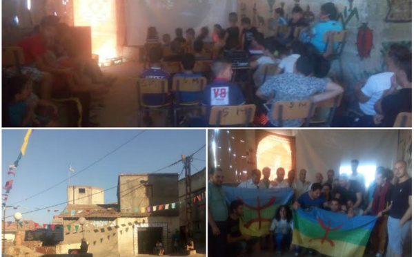 Aguni Bbuffal : Grand rendez-vous scientifique et culturel