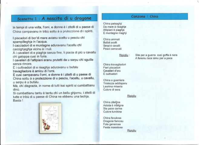 PROGRAMME COMÉDIE MUSICALE 2017