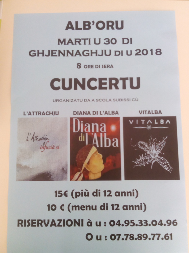 CONCERT AU PROFIT DE L'ECOLE