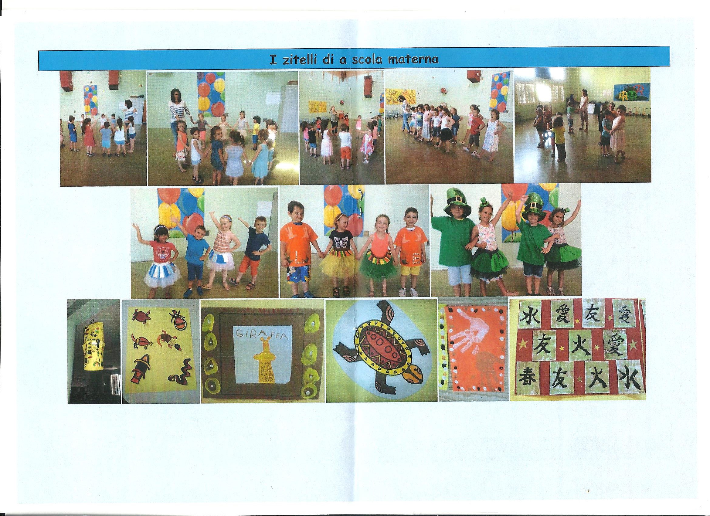 PROGRAMME COMÉDIE MUSICALE 2017