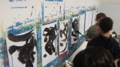 20170209_093327 20170209_093327